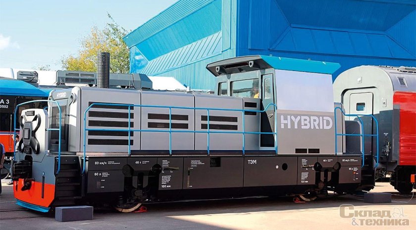 Гибридный маневровый тепловоз тэм5