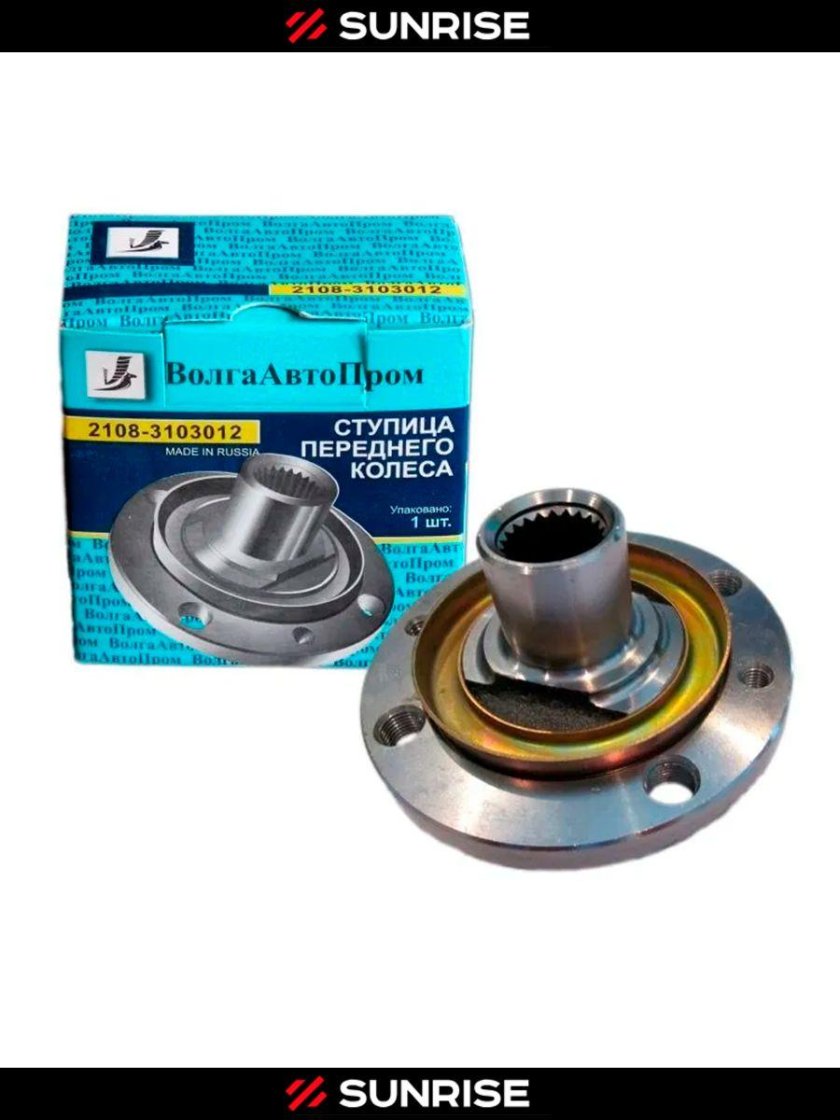Ступица переднего колеса 2108-3104012 ВОЛГААВТОПРОМ для ВАЗ 2108