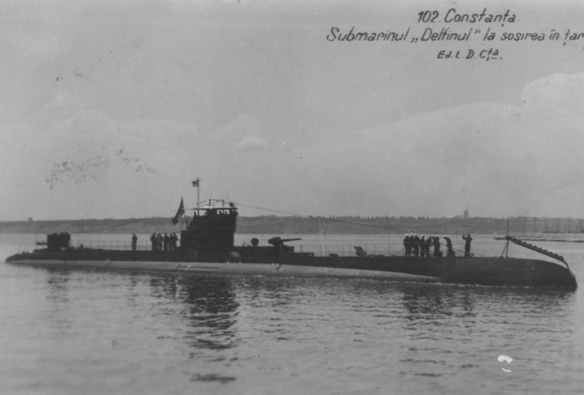 Румынские подводные лодки второй мировой