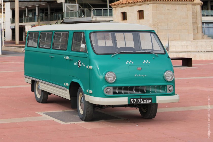 РАФ-977 «Латвия»