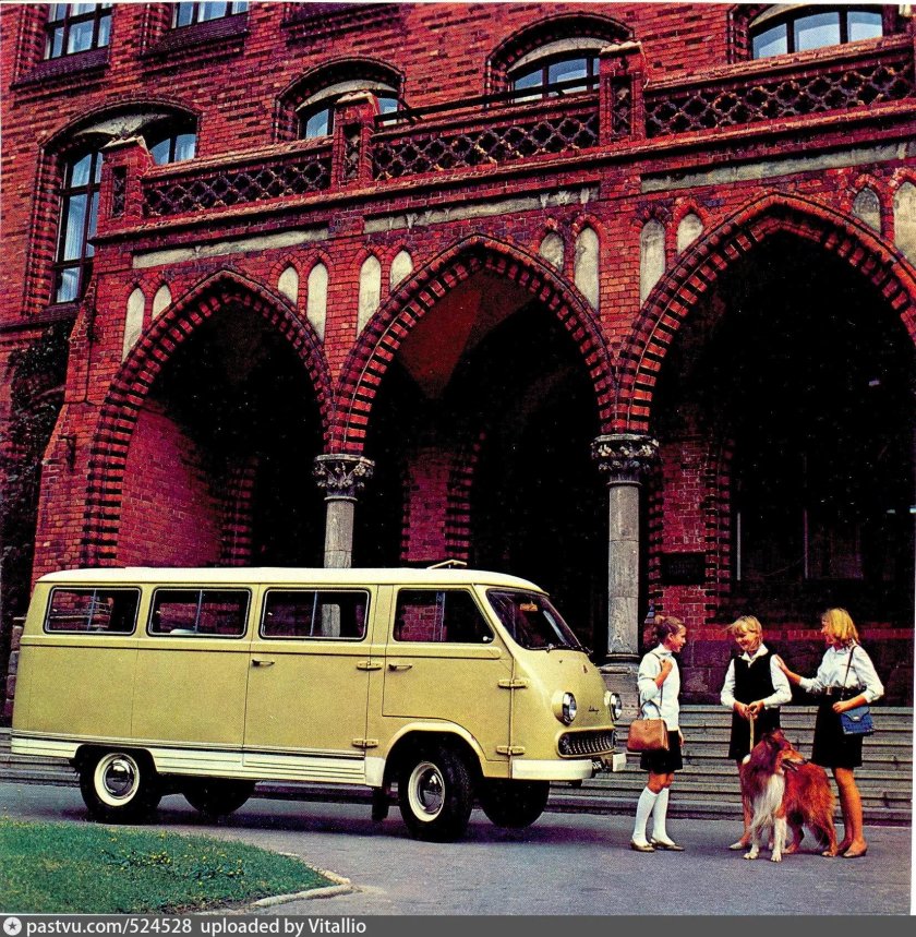 РАФ-977дм Латвия