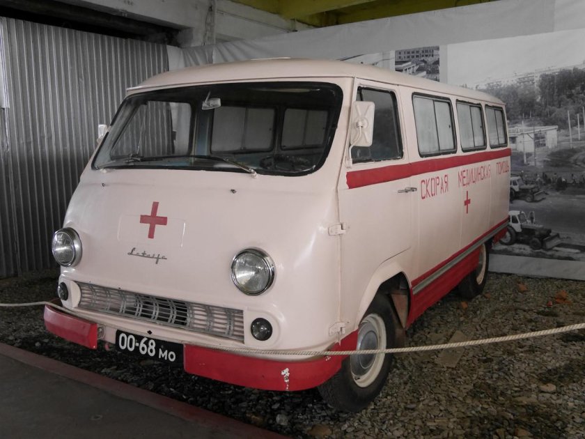 Микроавтобус РАФ-977дм «Латвия»