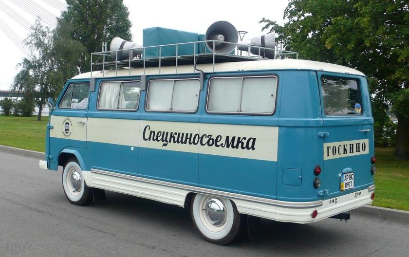 РАФ 977 дм такси