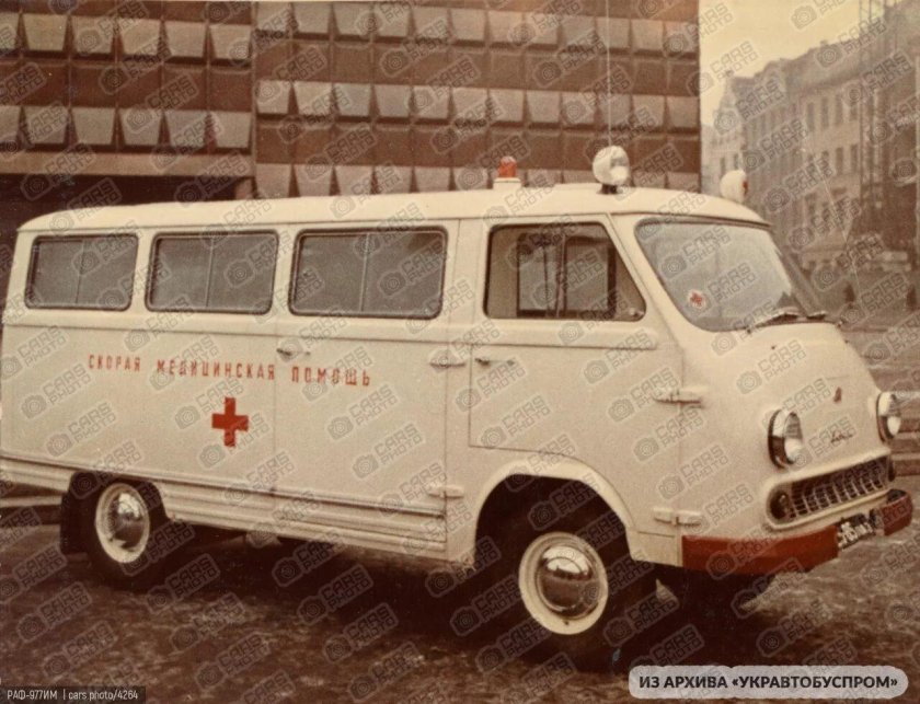 Микроавтобус РАФ 1968