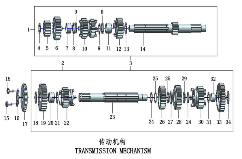 Вал КПП 172fmm