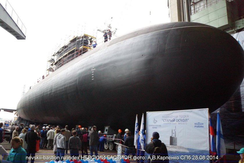 АПЛ старый Оскол