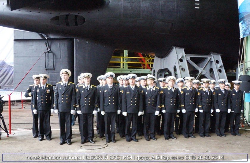 Подводная лодка старый Оскол экипаж