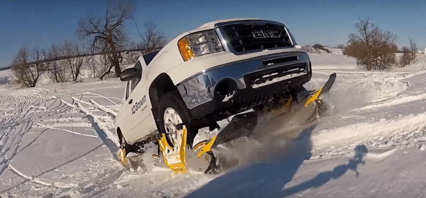 Гусеницы Trackngo