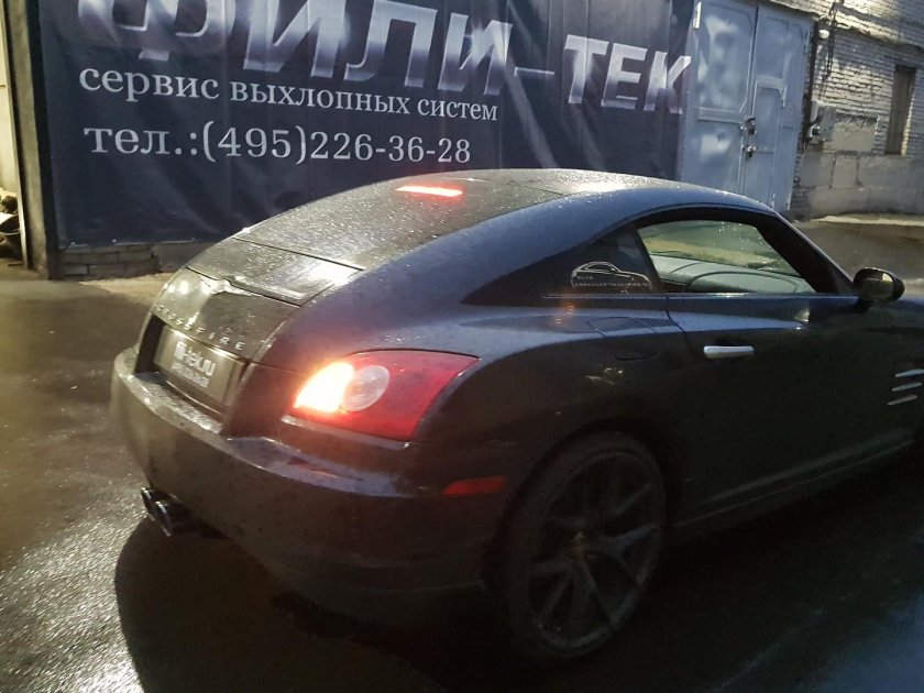 Chrysler Crossfire выхлопная труба