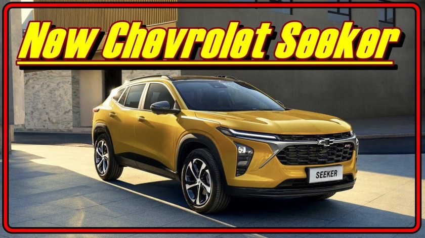 Chevrolet Seeker 2023