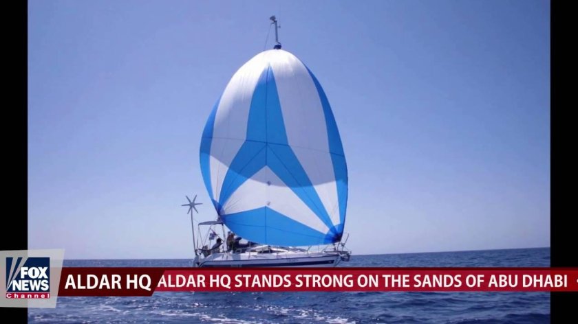 Спинакер Генакер отличия