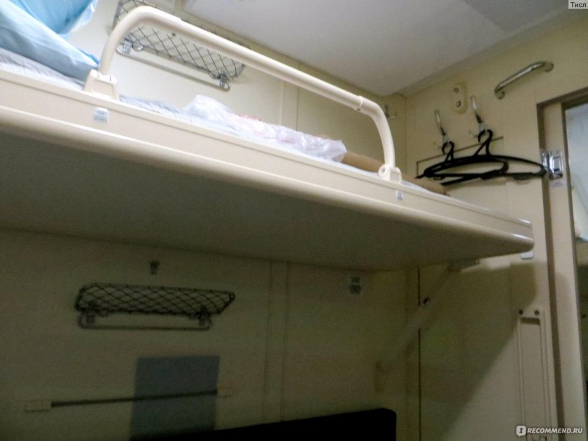 Поезд 137у двухэтажный