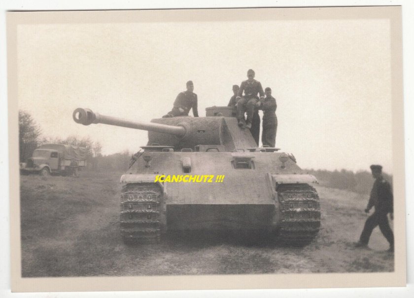 Пантера 5 танк