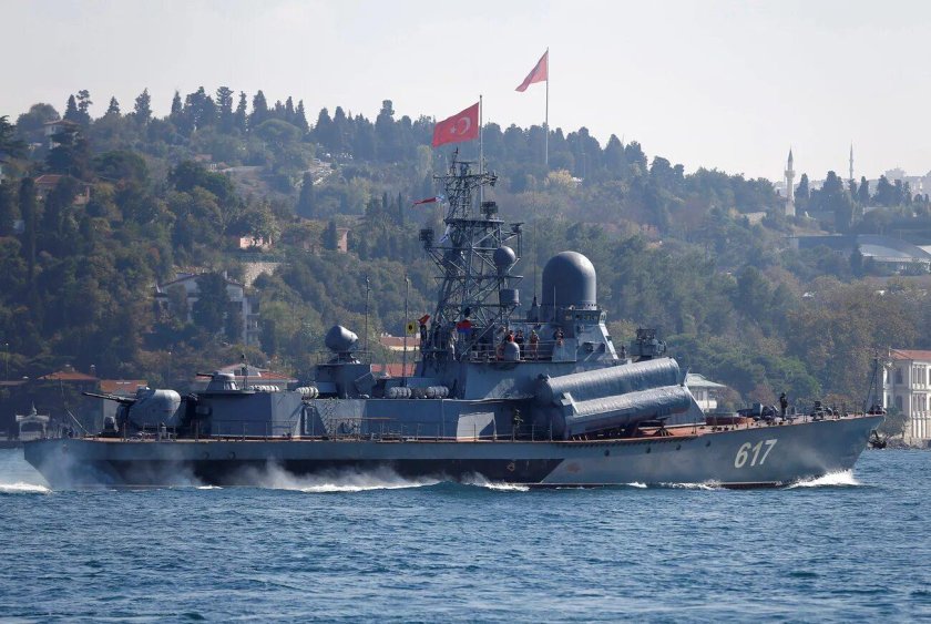 БДК Цезарь Куников