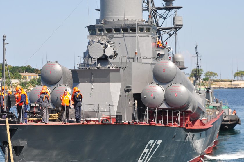 МРК пр.1234 Овод