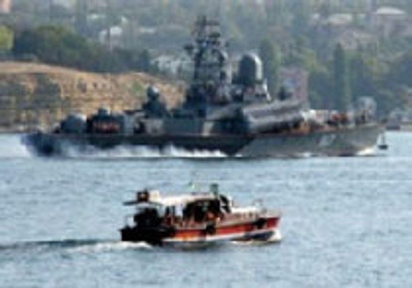 МРК рассвет 520