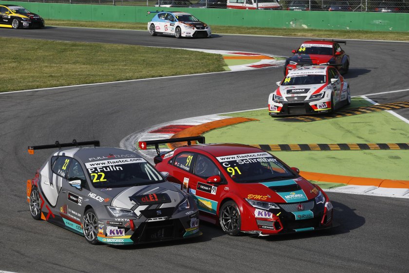 Кубок гонки