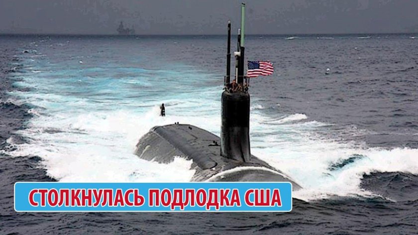 Подводная лодка Вирджиния ВМС США