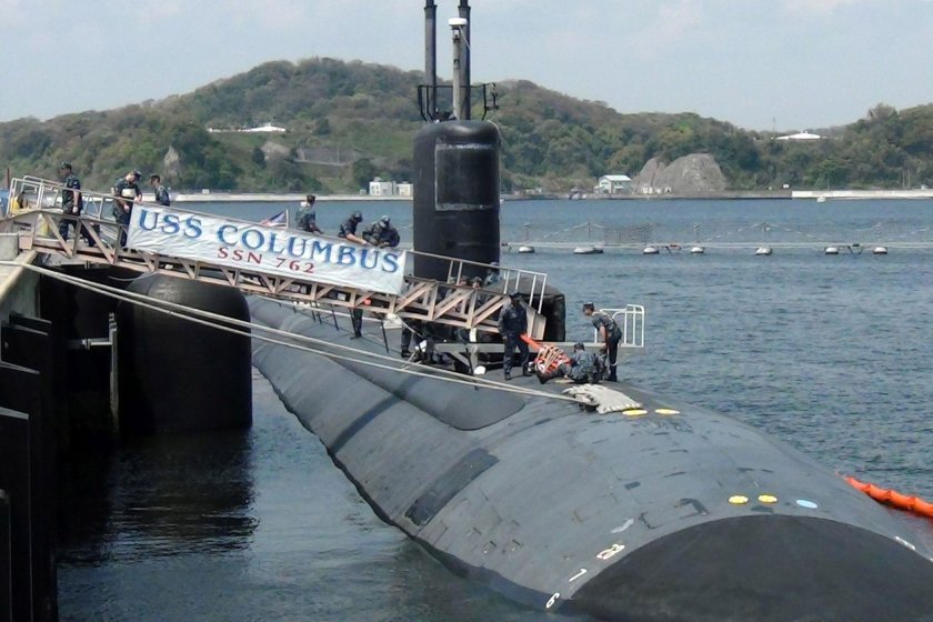 USS los Angeles (SSN-688)