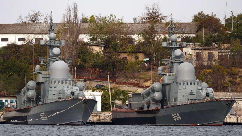 Черноморский флот 2023