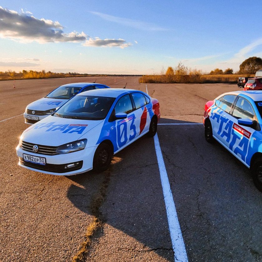 С 17 В автошколу