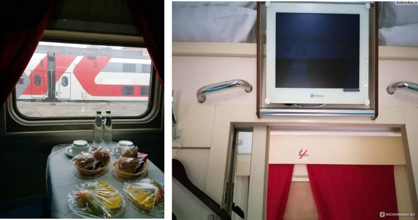 Фирменный поезд 030 Москва-Новороссийск премиум св