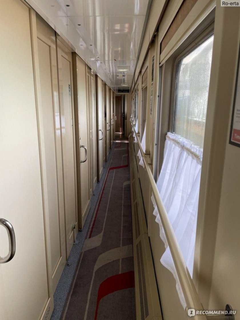 Поезд 030 Москва Новороссийск