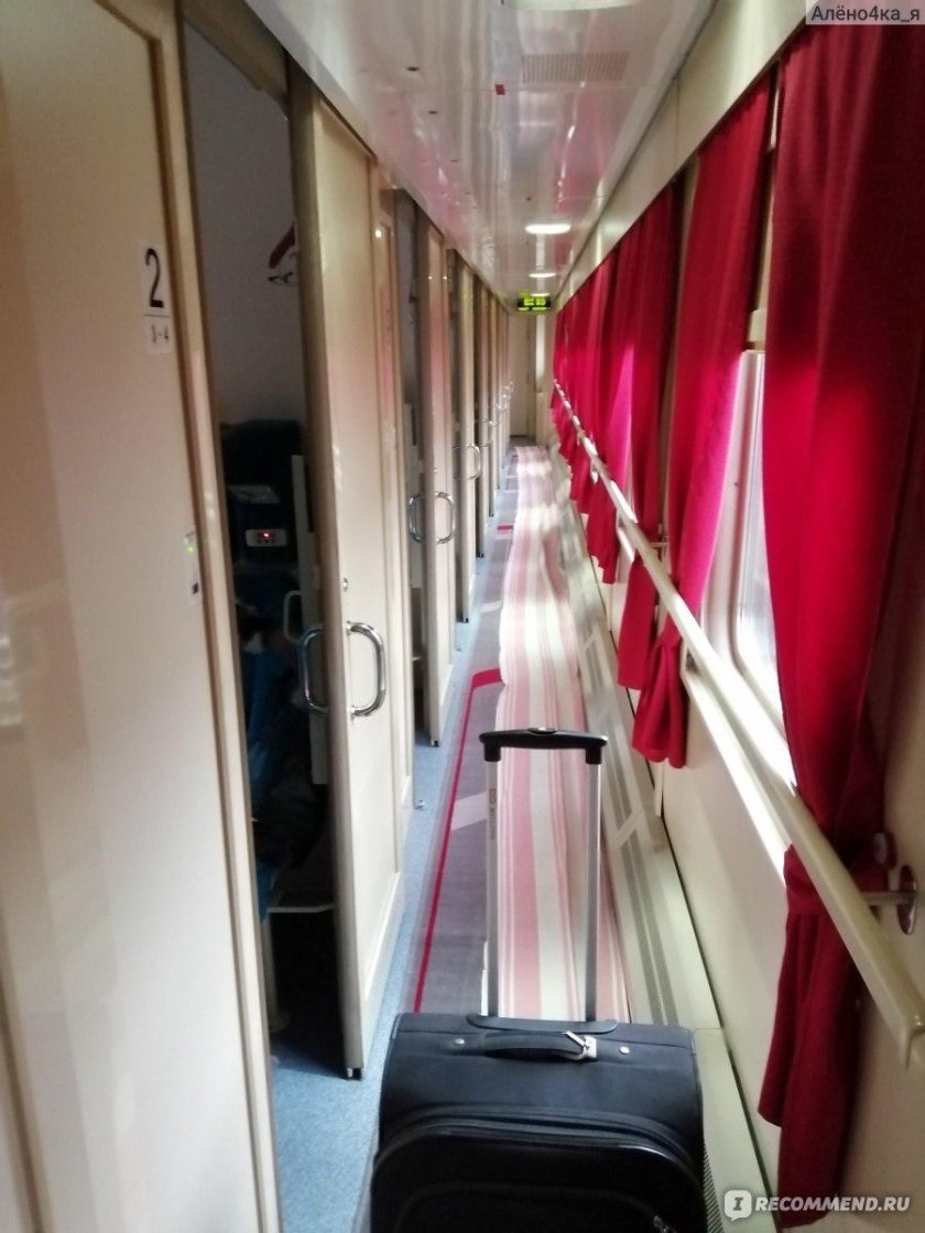 Фирменный поезд Москва 030й Новороссийск