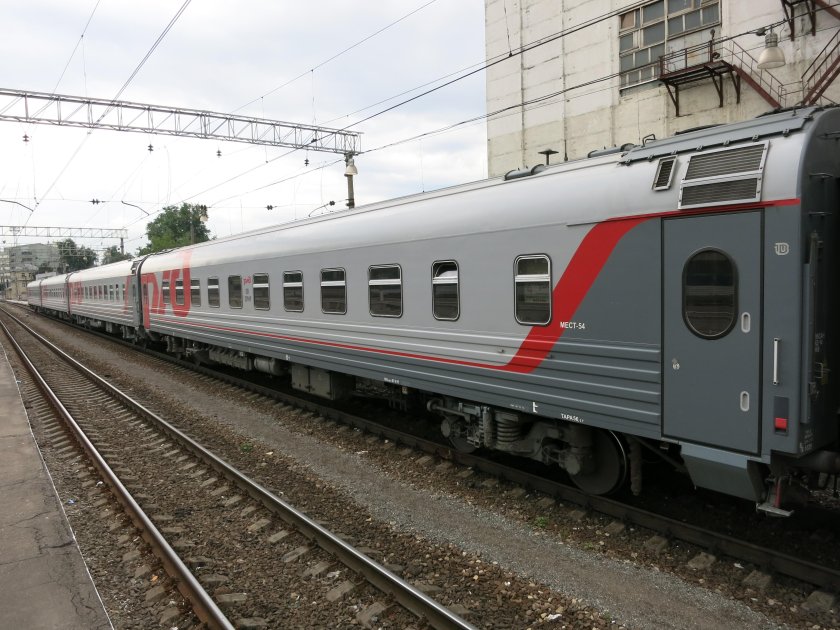 Поезд 030с премиум Москва Новороссийск