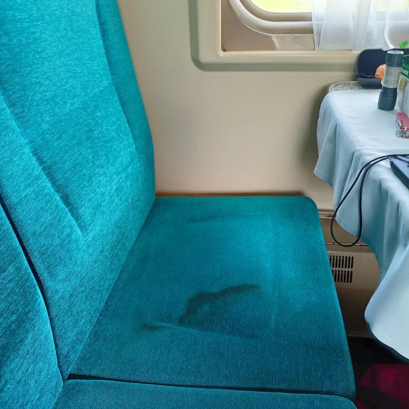 030с Москва Новороссийск