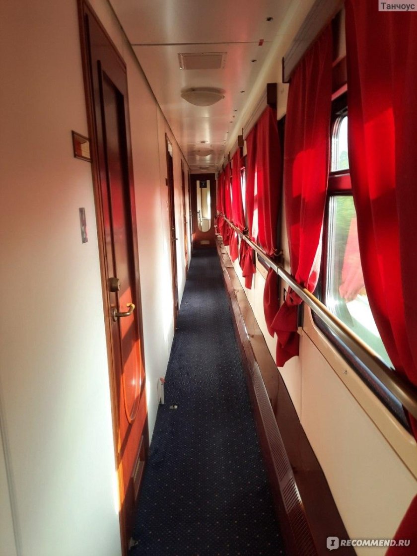 Поезд Кубань премиум 030с