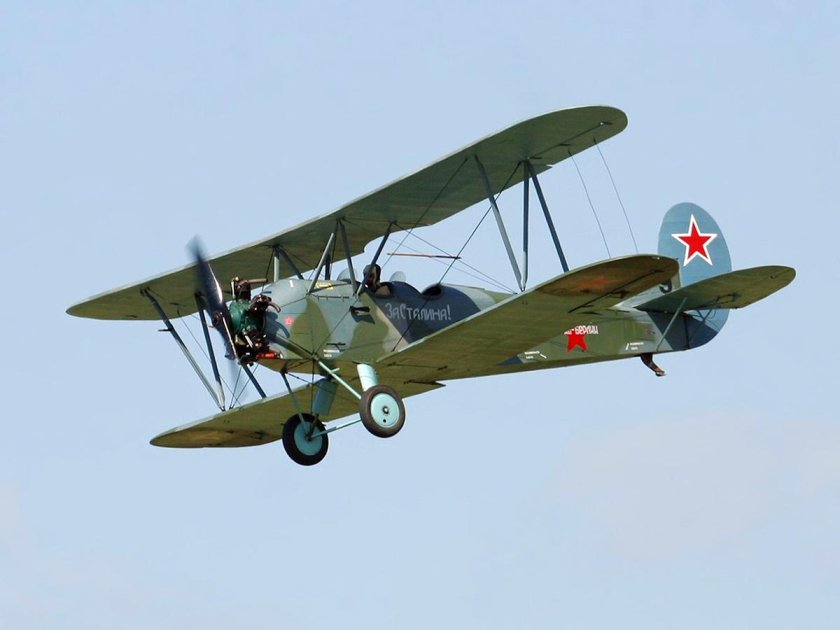 Самолет у-2 по-2