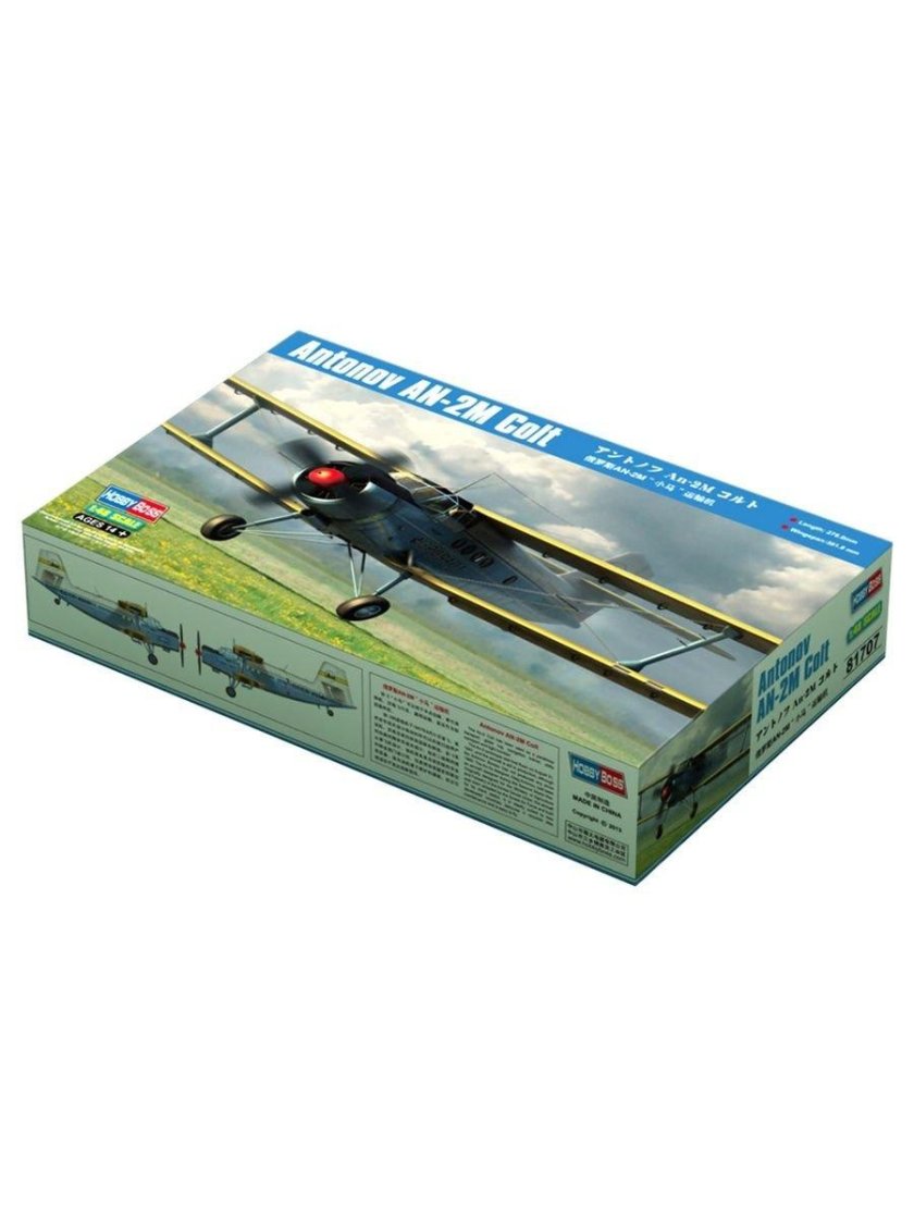 Hobby Boss 81705 сборная модель самолета an-2/an-2cx Colt (1:48)