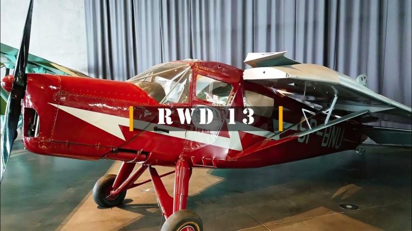 Самолет RWD-9