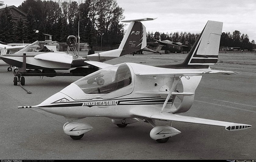 Ra-3049g самолёт Колибри-33