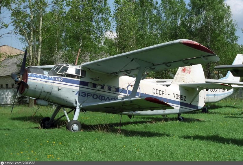 Козление самолета