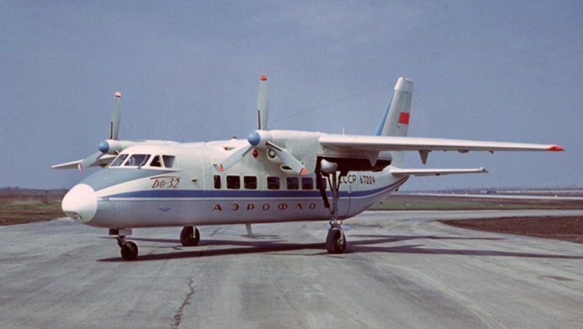 Бериев бе-30