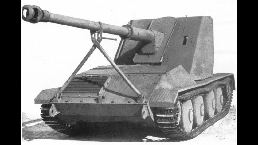 Ваффентрагер Pak 43