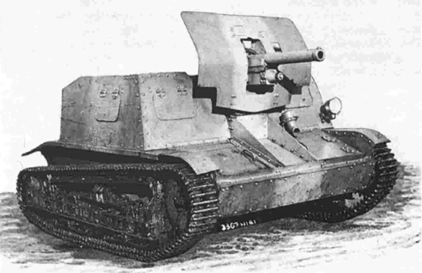 Танкетка TKS 20