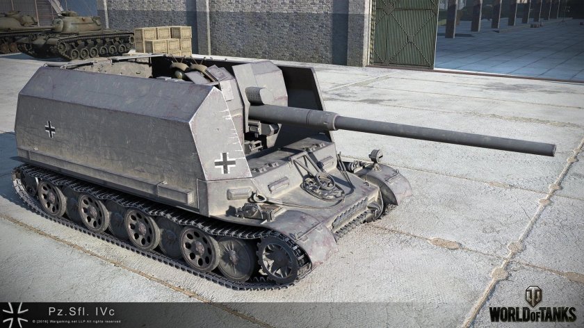 Танк PZ SFL 4c