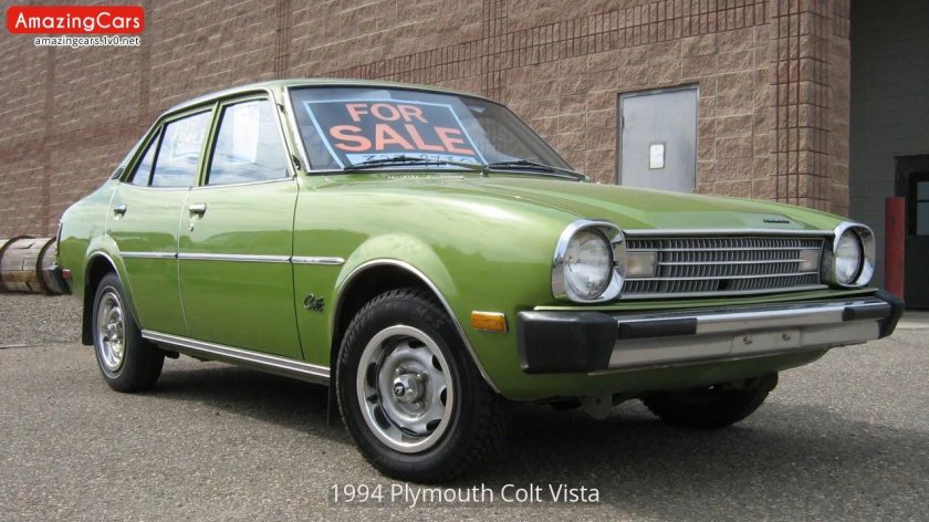 Mitsubishi Lancer 1973