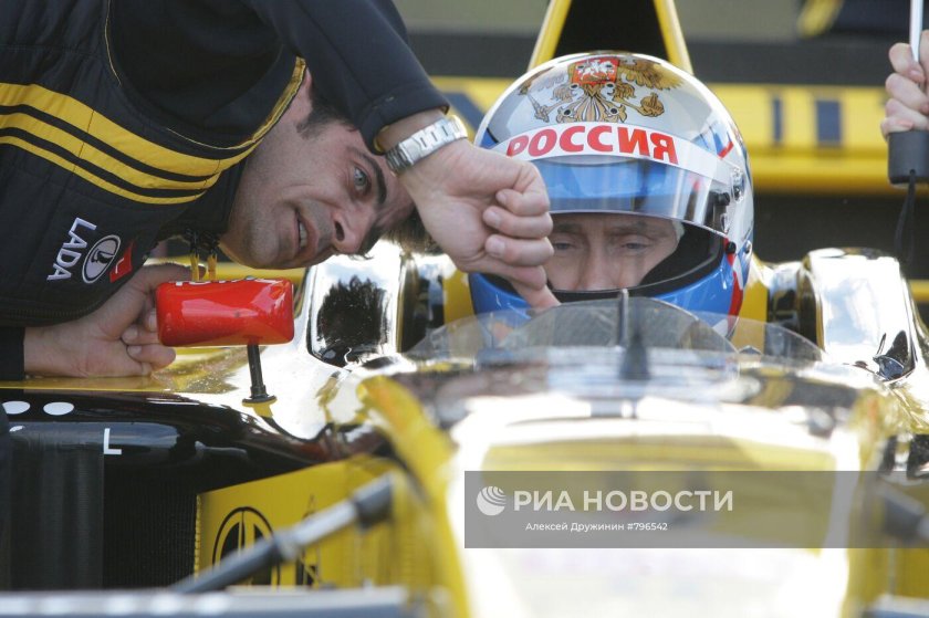 Путин за рулем формулы 1