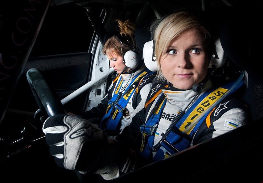 Рамона Карлссон Мириам