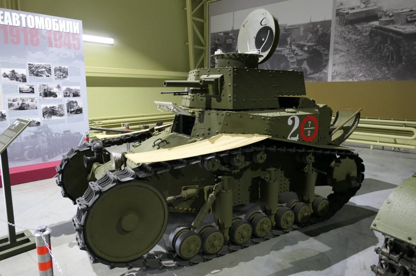 Танк сопровождения пехоты