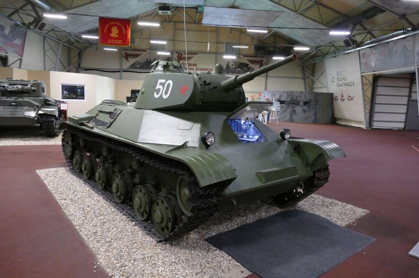 Танк сопровождения