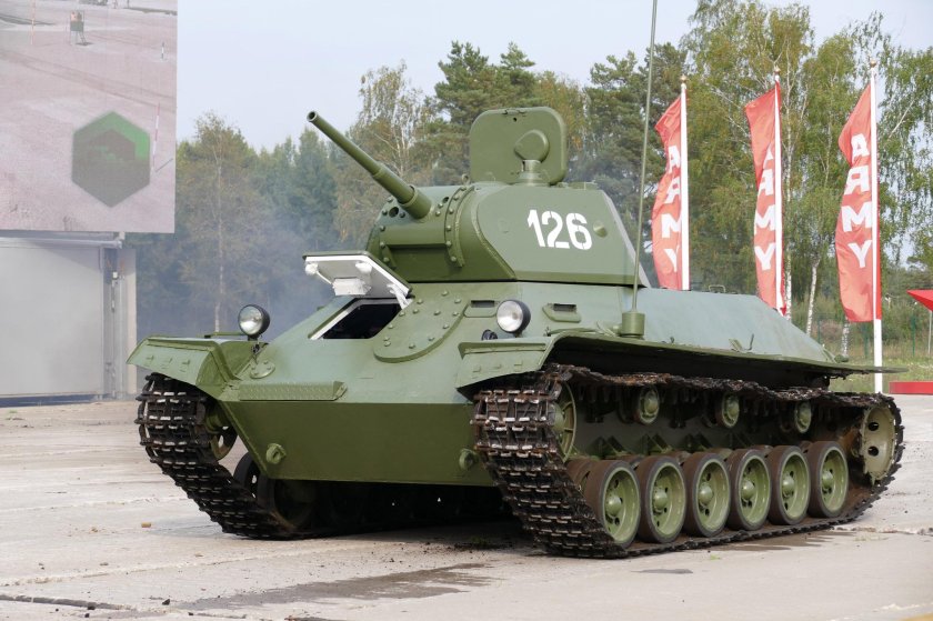 Т-126 СП