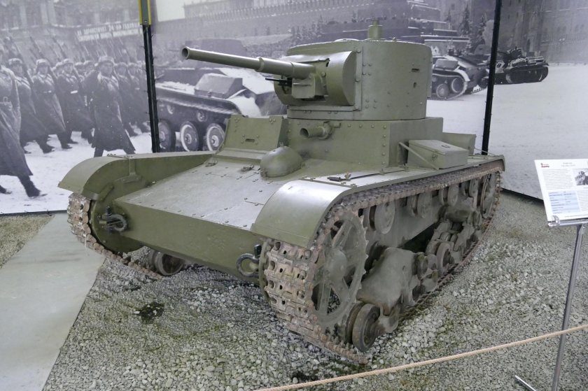 Т-26 лёгкий танк сбоку