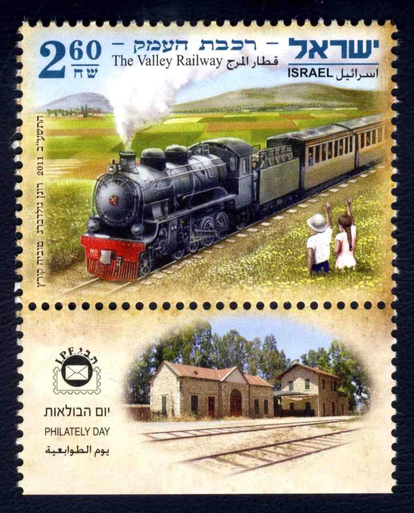 Марки паровозы