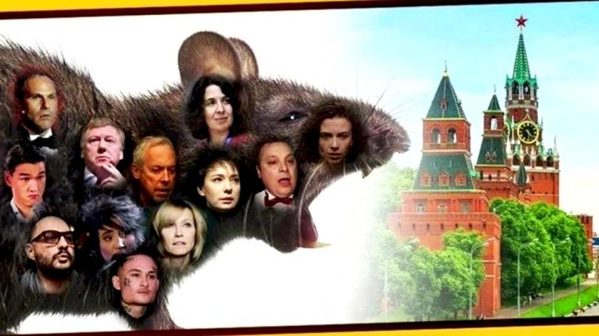 Украина юмор