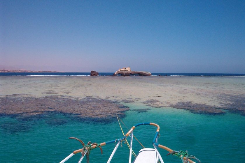 Шарм тиран остров